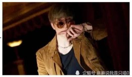 天涯娱乐圈大瓜最新爆料,最新爆料揭秘明星背后惊人真相