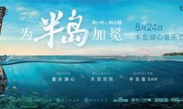 武汉热门新闻爆料,武汉突发！最新热门新闻事件盘点