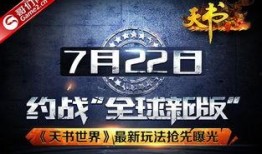 大爆料最新版,揭秘娱乐圈惊天秘密，明星幕后真相大曝光！